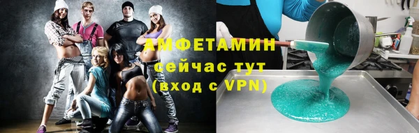 круглые Алексин