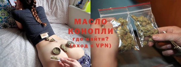 скорость Алексеевка