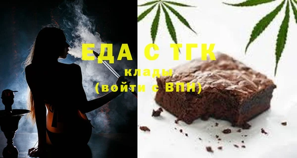 круглые Алексин
