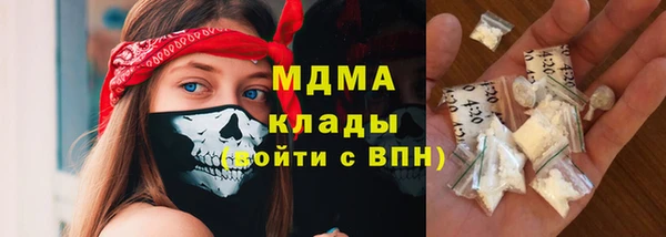 круглые Алексин