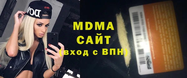 Альфа ПВП Алзамай