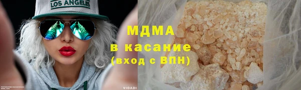круглые Алексин