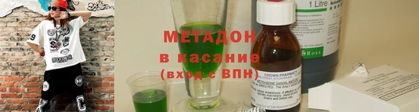 круглые Алексин