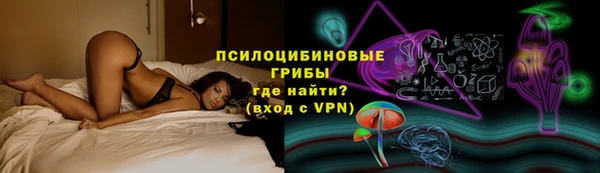 скорость Алексеевка