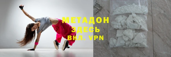 соль ск Лабытнанги