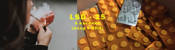 круглые Алексин