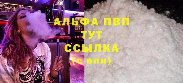 круглые Алексин