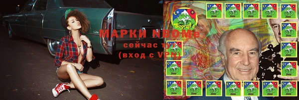скорость Алексеевка