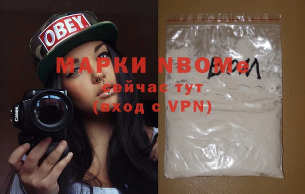 круглые Алексин