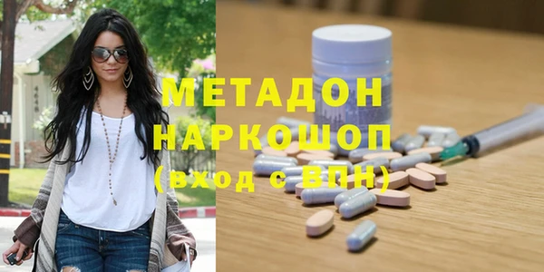 круглые Алексин