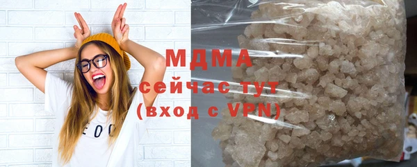скорость Алексеевка