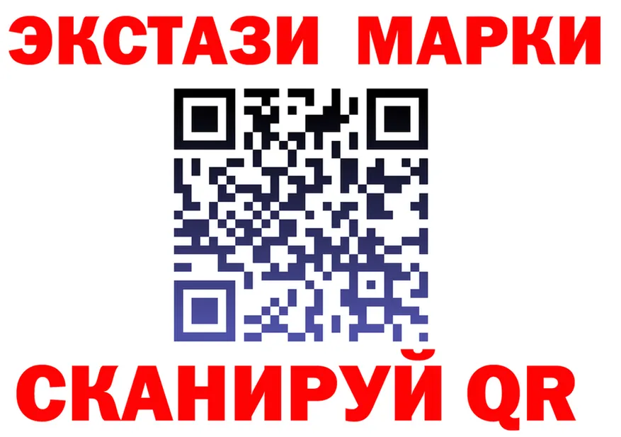 ТГК концентрат ТОР дарк нет omg Анадырь