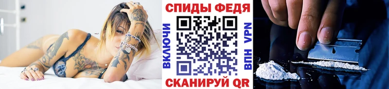 МЕТАМФЕТАМИН витя  Анадырь 